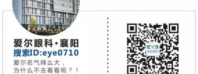 夏良琴获省优秀建设者称号