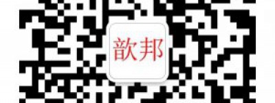荆门专题片拍摄制作-湖北歆邦传媒
