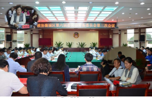律师刘海英参政议政履职