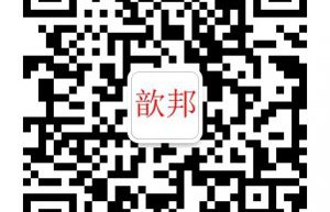 荆门短视频拍摄制作-湖北歆邦传媒