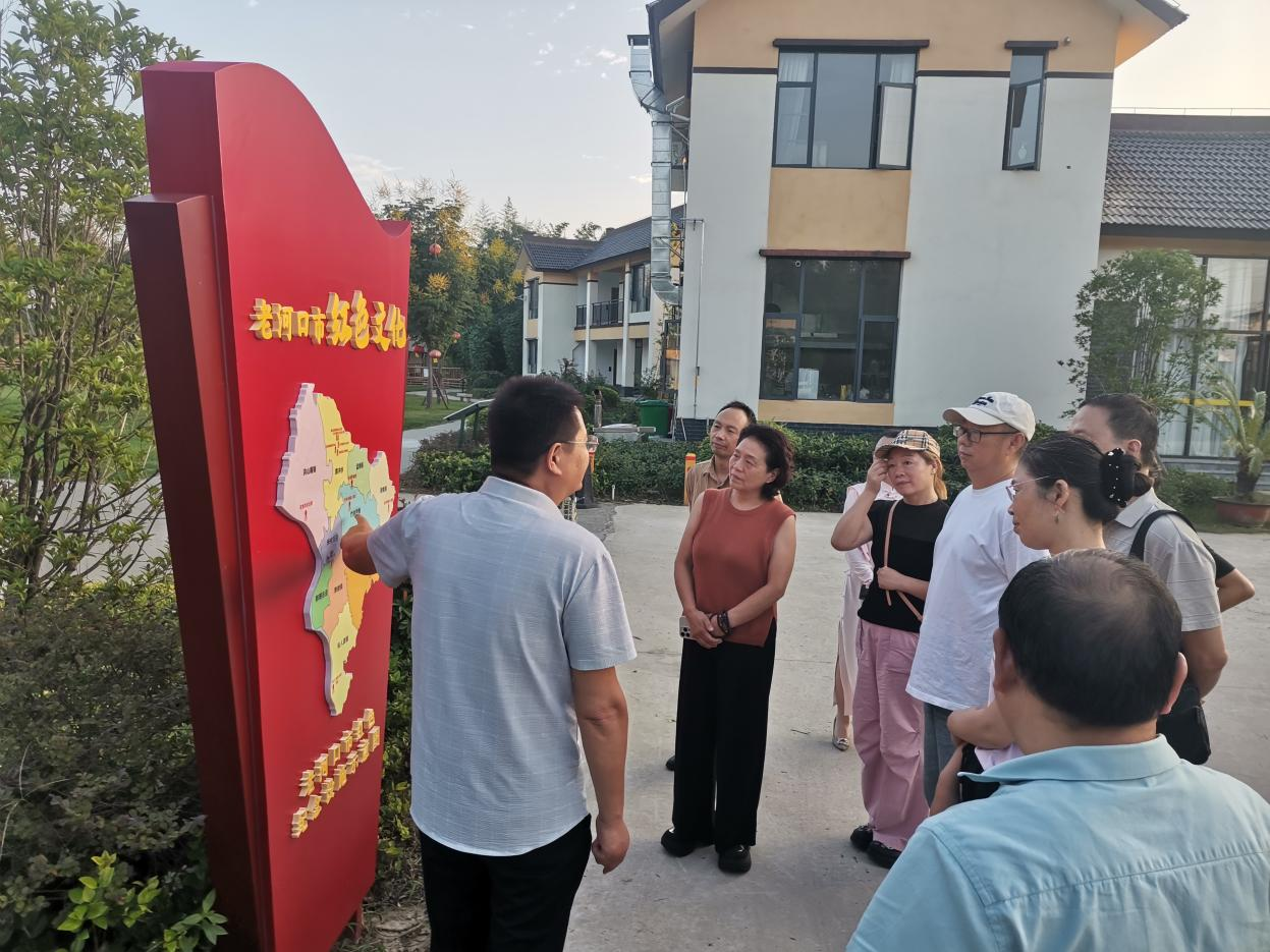 老河口市作协组织作家深入竹林雅居开展文学采风交流活动 老河口市作协组织作家深入竹林雅居开展文学采风交流活动