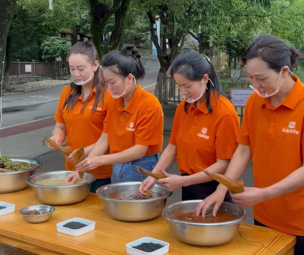 玉皇剑张董喊你吃端午茶综