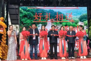 谷城一诺坊酒业体验中心盛大开业