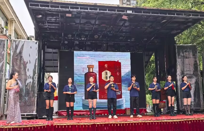 谷城一诺坊酒业体验中心盛大开业