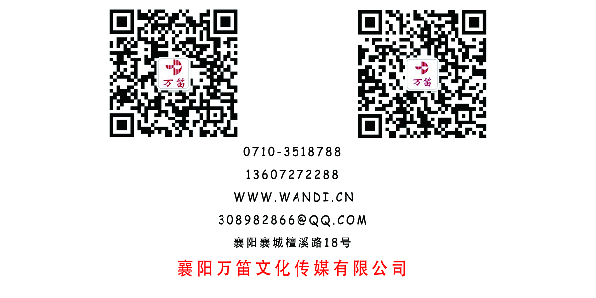 襄阳驾照翻译，驾照翻译盖章，襄阳驾驶证翻译，驾驶证翻译盖章