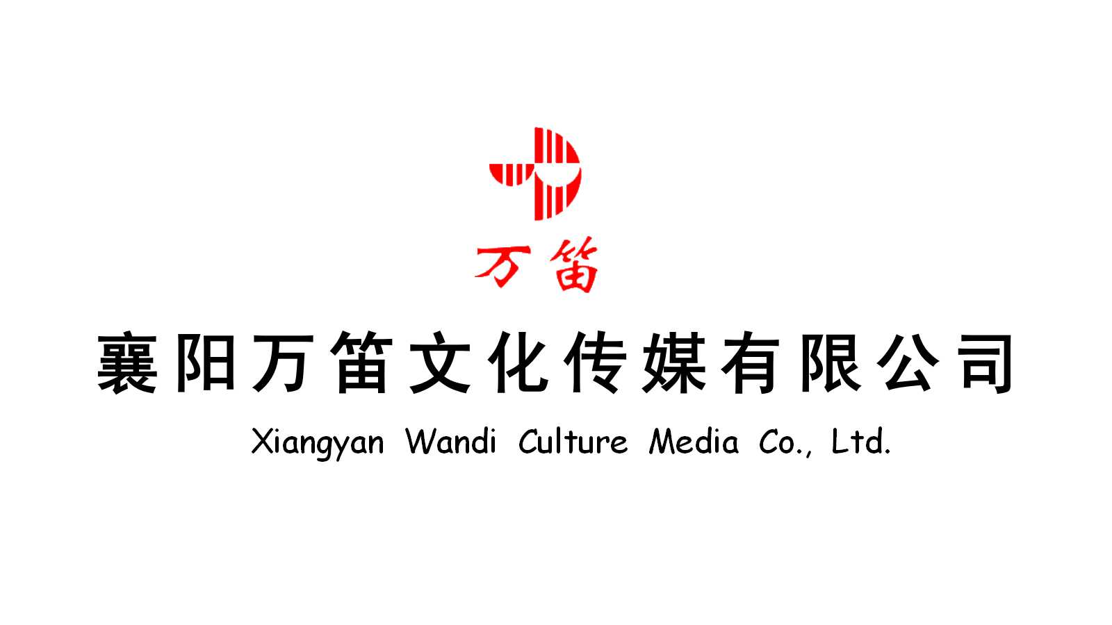 襄阳驾照翻译，驾照翻译盖章，襄阳驾驶证翻译，驾驶证翻译盖章